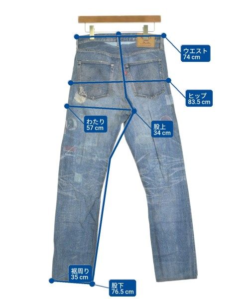 レディース 古着