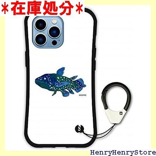 O デザイン iPhone 13 ケース スマホケース i-coronケース 耐衝撃 アニマル柄 ホワイト アイフォン13 カラビナストラップ付 カバー スマホカバー シーラカンス 魚 生きている化石 171