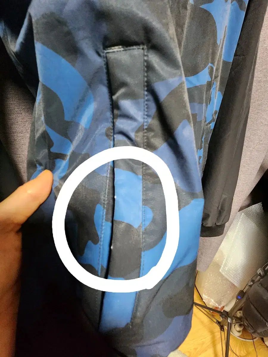 カモフラージュ ブルゾン