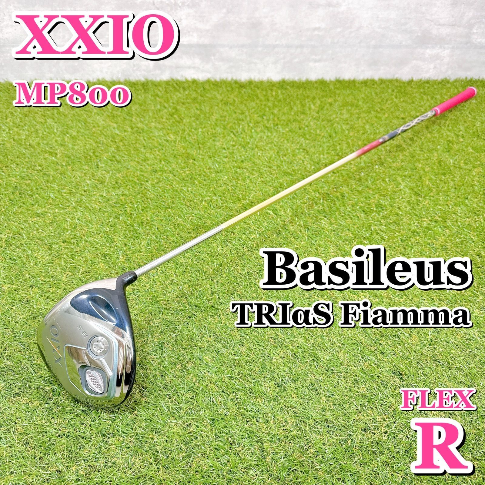 XXIO MP800 ゼクシオ ドライバー Basileus TRIαS バシレウス トライ