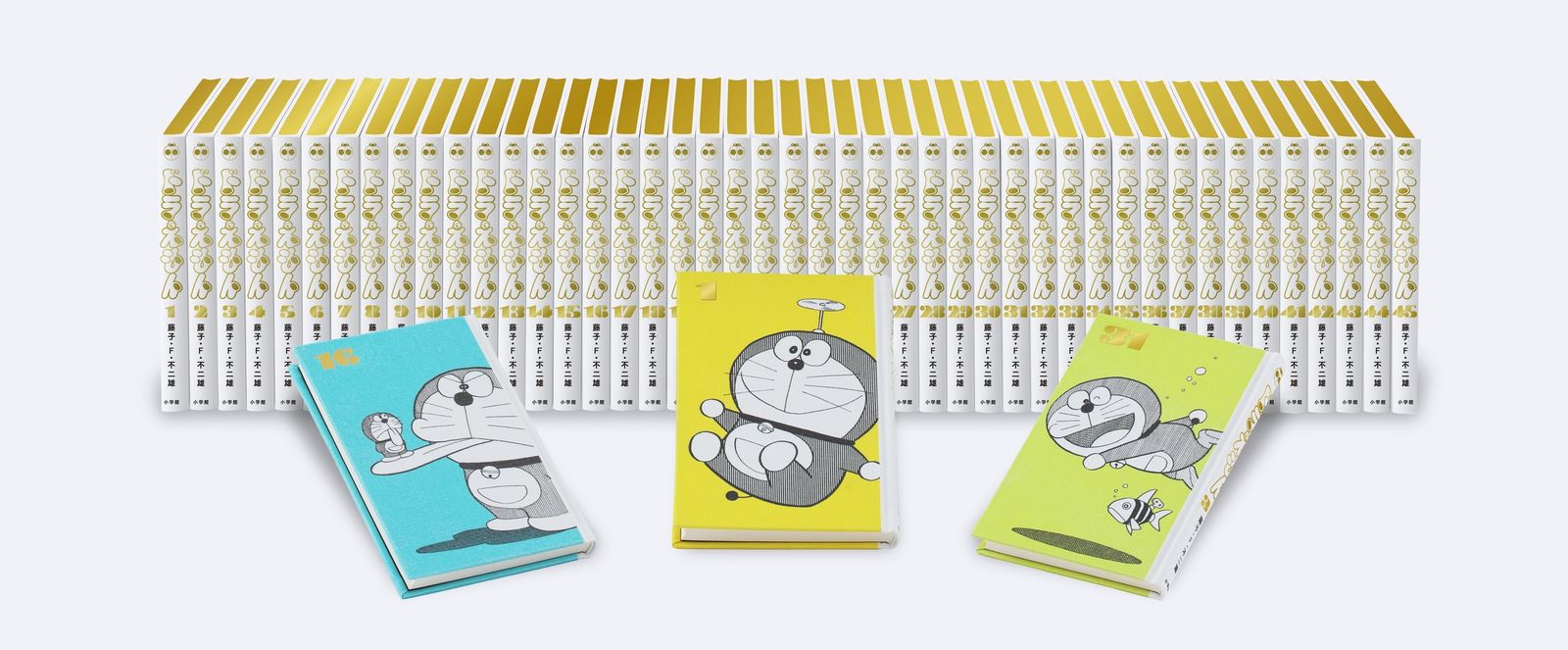 100年ドラえもん『引くえもん』『ドラ絵もん』『ドラえもん0巻豪華愛蔵版』 100年ドラえもん 『ドラえもん』豪華愛蔵版 全45巻セット/小学館