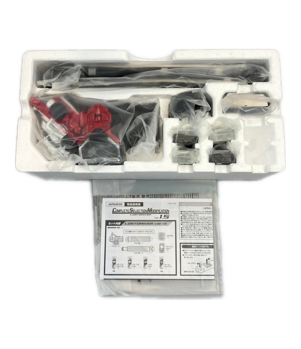 バンダイ 仮面ライダーW