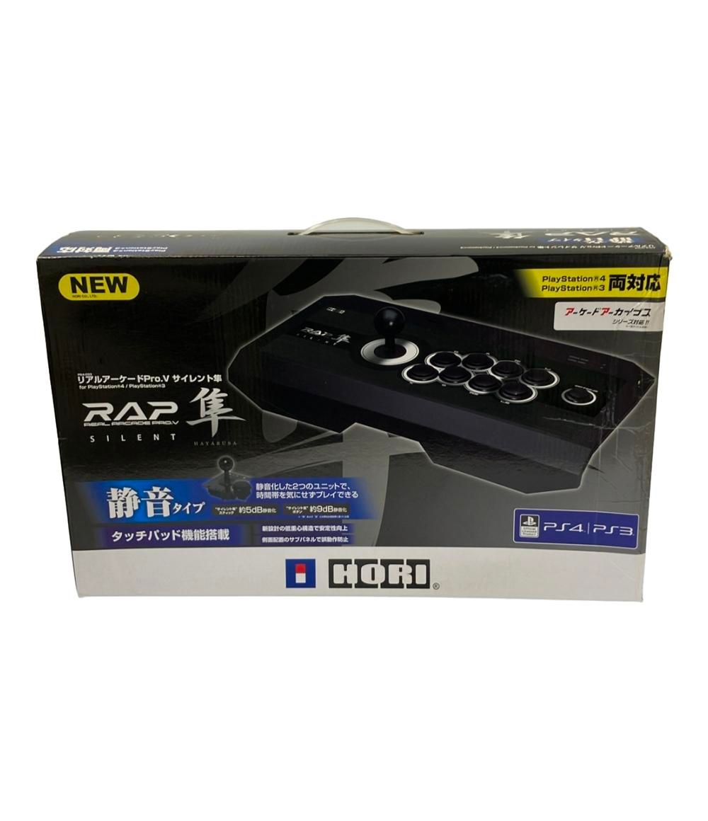 HORI リアルアーケードPro.V サイレントHAYABUSA PS4-033 アケコン