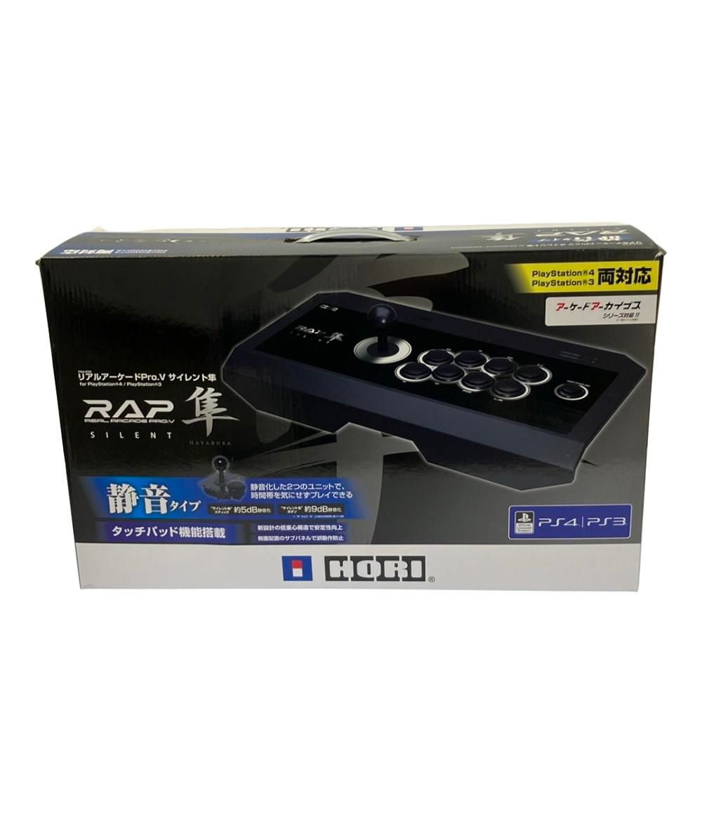 HORI リアルアーケードPro.V サイレントHAYABUSA PS4-033 アケコン アーケードコントローラー