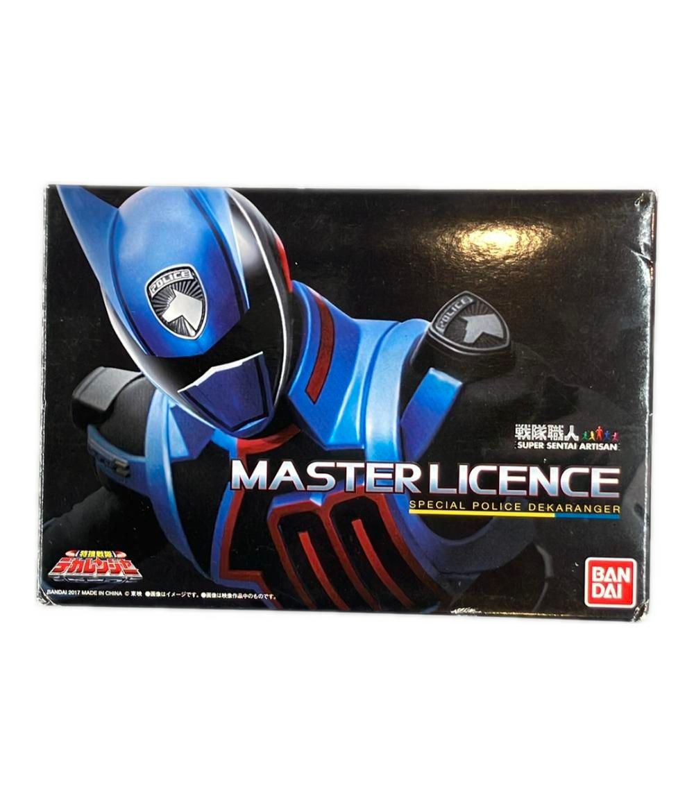 バンダイ 特捜戦隊デカレンジャー 戦隊職人 マスターライセンス おもちゃ 変身アイテム