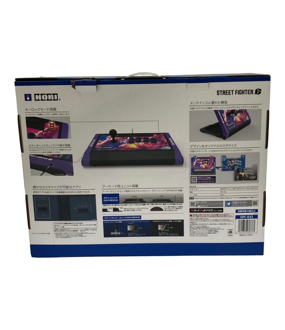 HORI ストリートファイター6 ファイティングスティック SPF 033 アケコン アーケードコントローラー