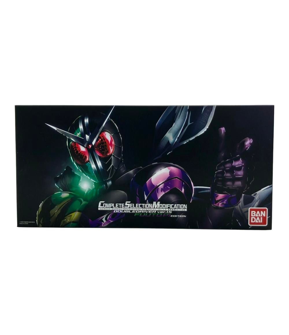 バンダイ 仮面ライダーW CSMダブルドライバー ver.1.5 風都探偵 EDITION おもちゃ 変身アイテム