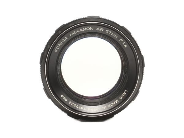 57mm F1.2