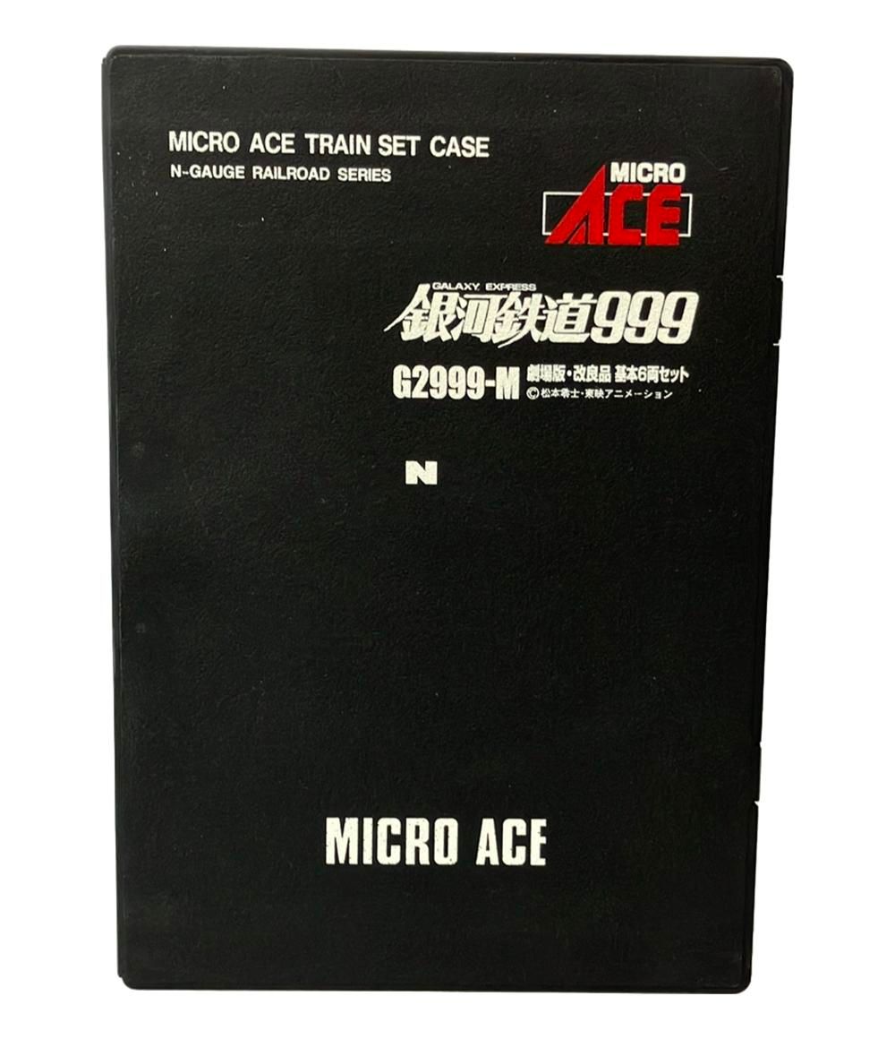 MICRO ACE 銀河鉄道999 Nゲージ G 2999 M 銀河鉄道 999劇場版 改 基本6両セット 鉄道模型
