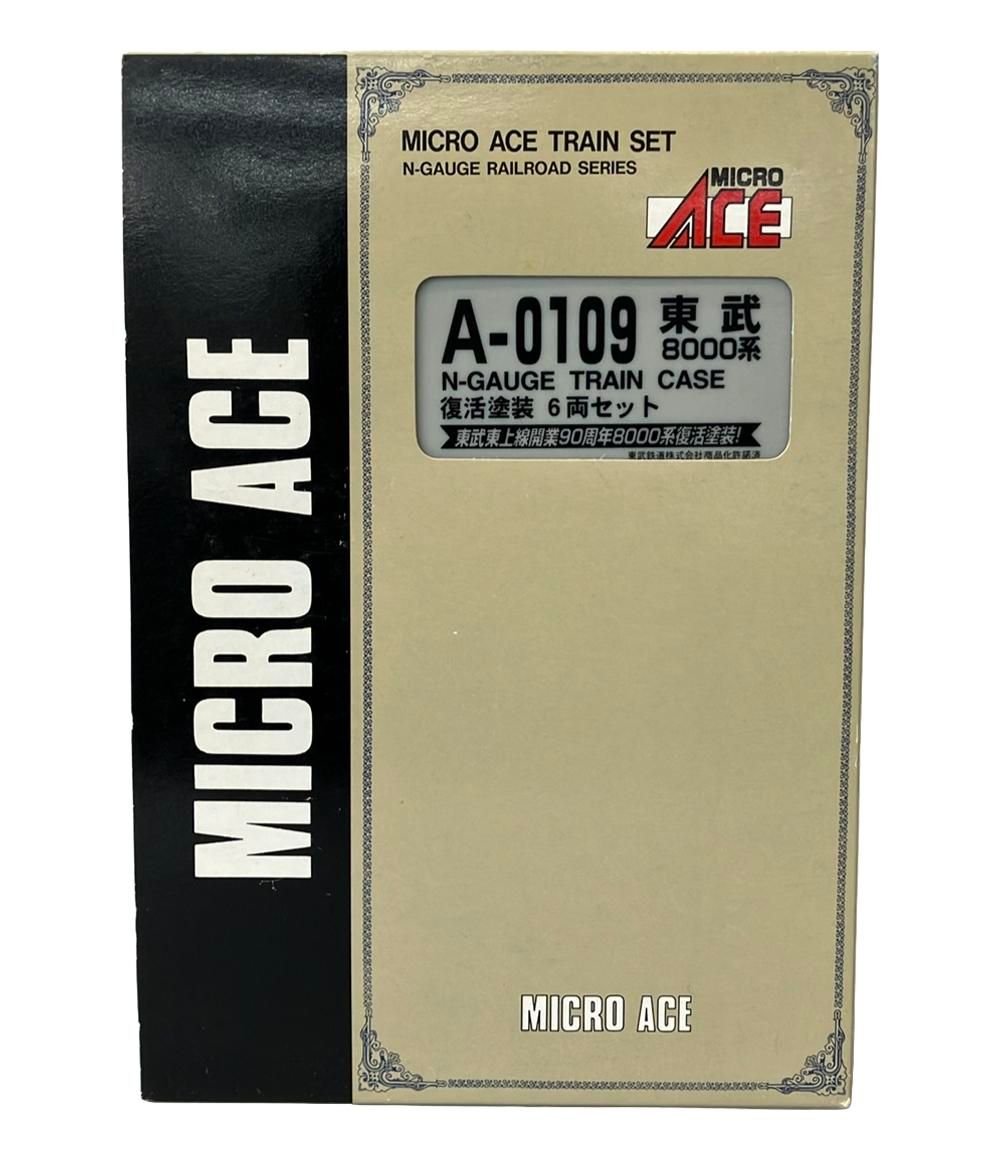MICRO ACE Nゲージ 東武8000系 復活塗装 6両セット A-0109 鉄道模型