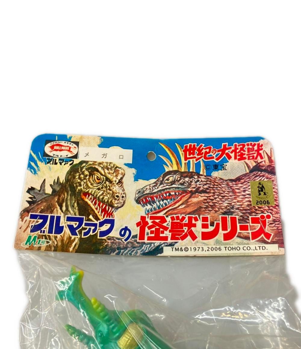 ブルマァク＆M1号 ゴジラVSメガロ 新同品 バラ売り不可 ブルマァク＆M1