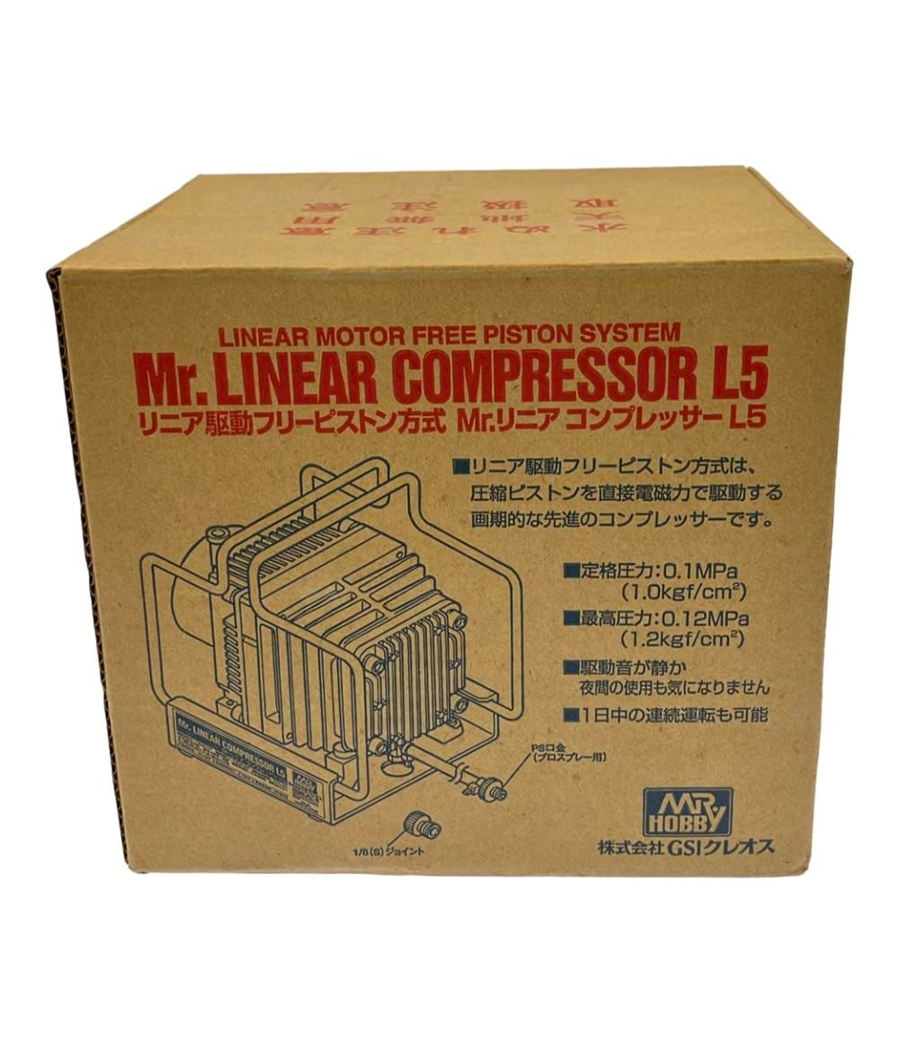 訳あり GSIクレオス Mr.リニアコンプレッサーL5 エアーコンプレッサー