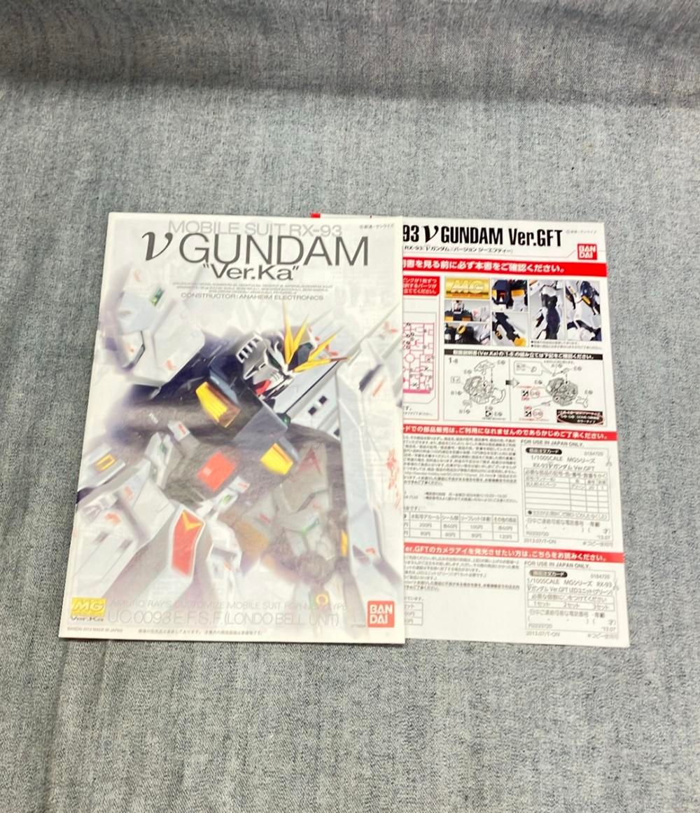  バンダイ 機動戦士ガンダム MG RX 93 νガンダム Ver GFT プラモデル その他 模型 プラモデル