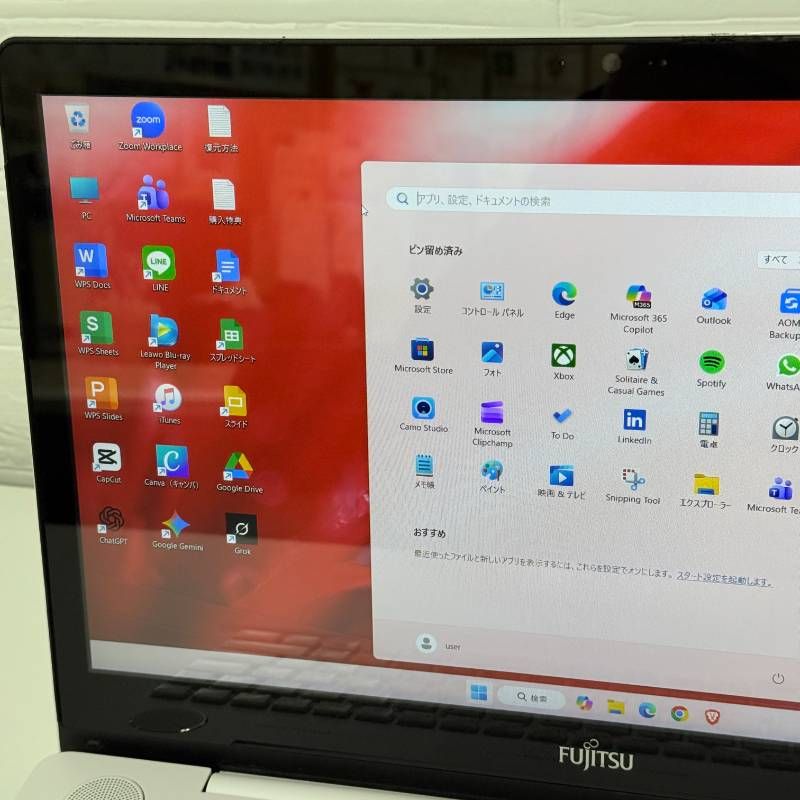 整備済み】富士通/タッチパネル/SSD/windows11/Corei7/フルHD/15.6