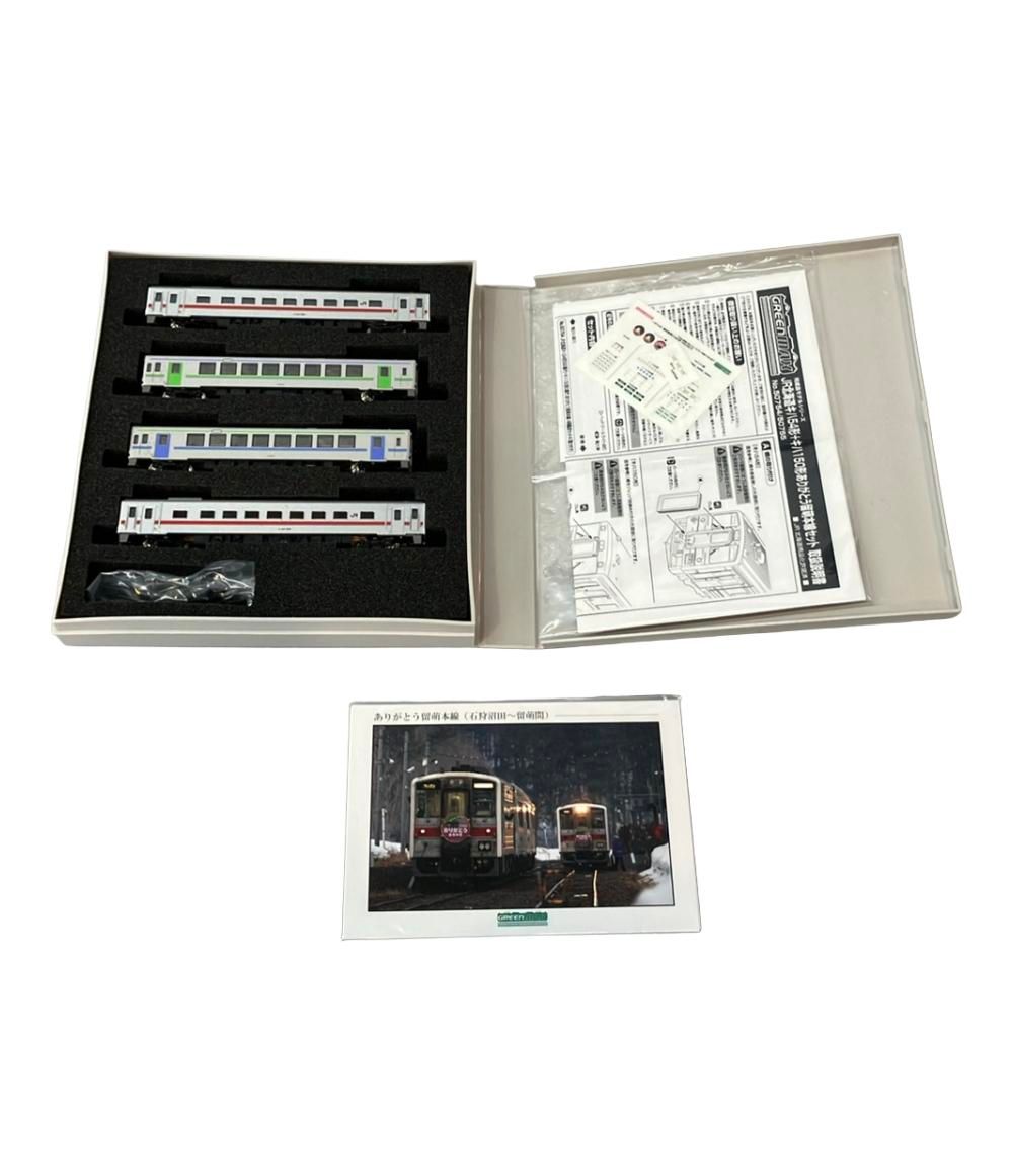 グリーンマックス Nゲージ JR キハ54形500番代 キハ150形0番代 ありがとう留萌本線 4両編成セット 50754 鉄道模型 展示用模型 都市模型