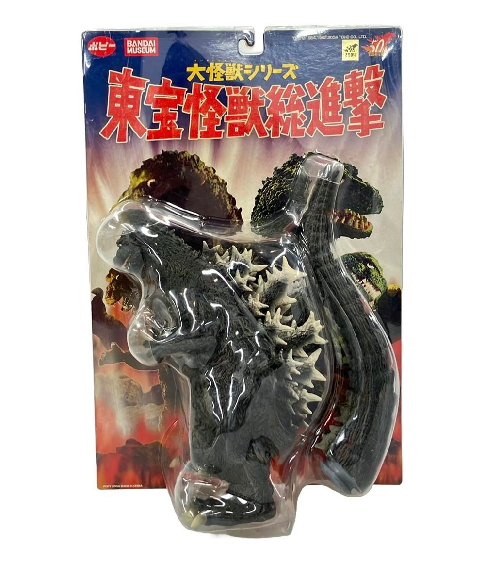 ポピー 大怪獣シリーズ 東宝怪獣総進撃 バンダイミュージアム 初代