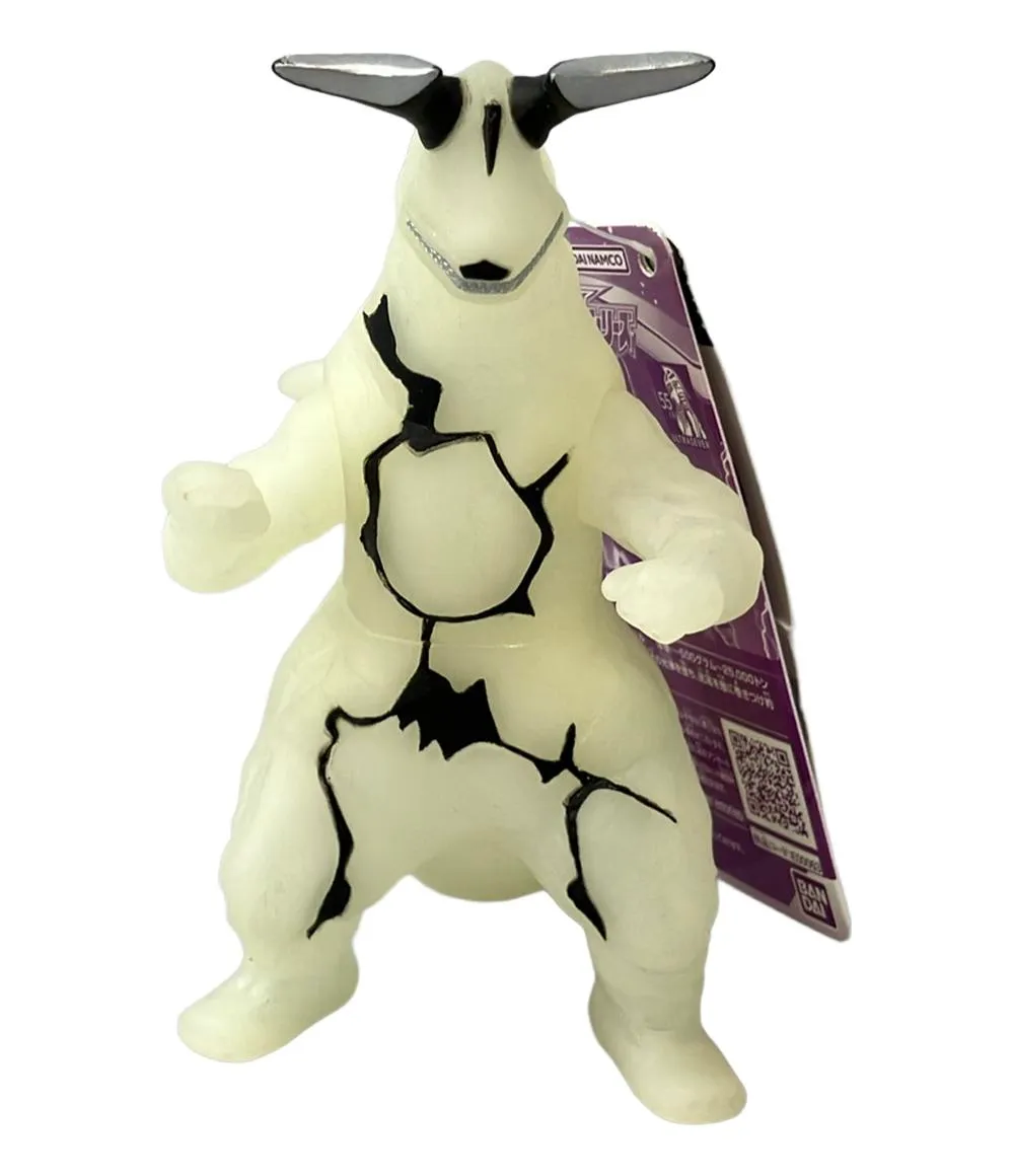 2026年最新】蓄光 エレキングの人気アイテム - メルカリ