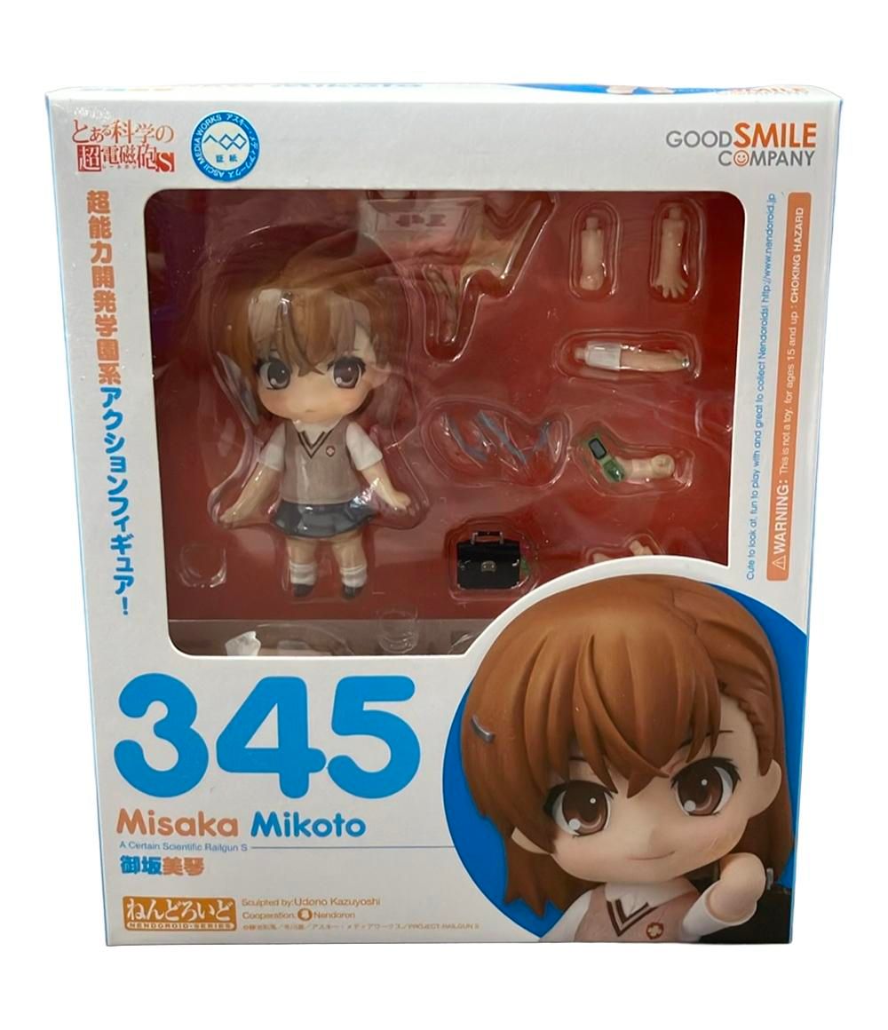 グッドスマイルカンパニー とある科学の超電磁法S ねんどろいど 御坂