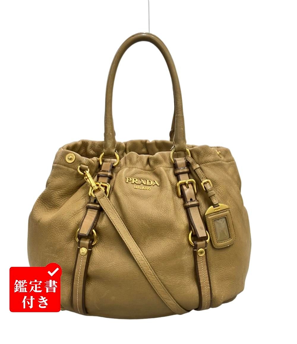 プラダ ハンドバッグ ショルダーバッグ 2WAY 斜め掛け レディース PRADA