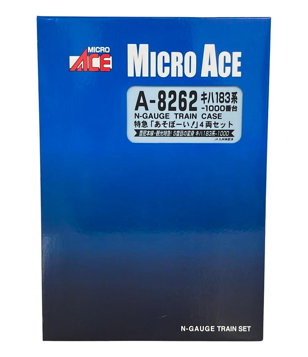 MICRO ACE A 8262 キハ183系 1000番台 特急 あそぼーい 4両セット 鉄道模型 Nゲージ