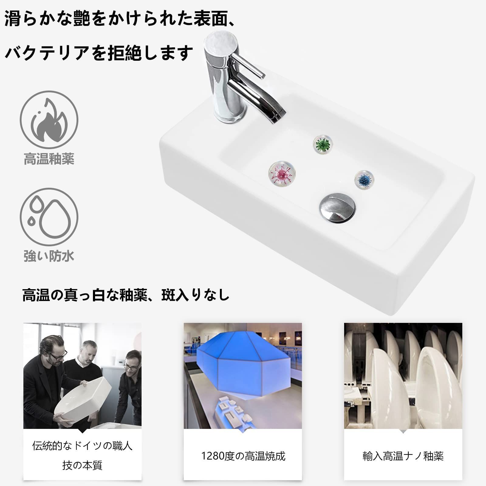小型 トイレ用