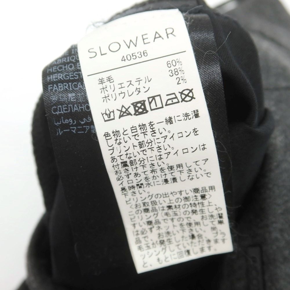 インコテックス INCOTEX URBAN TRAVELLER ストレッチ セール ウール