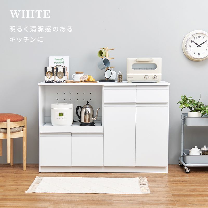 収納力抜群キッチンカウンター幅118cmコンセント付 キッチンボード（773） 収納力抜群キッチンカウンター幅118cmコンセント付 キッチンボード（773）