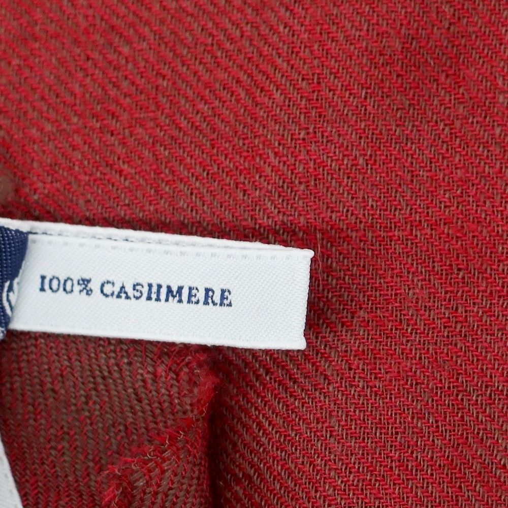 ベグアンドコー