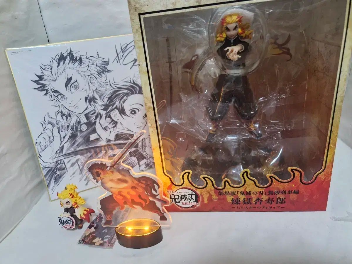 アニプレックス 鬼滅の刃 フィギュア 煉獄 - 劇場版特典