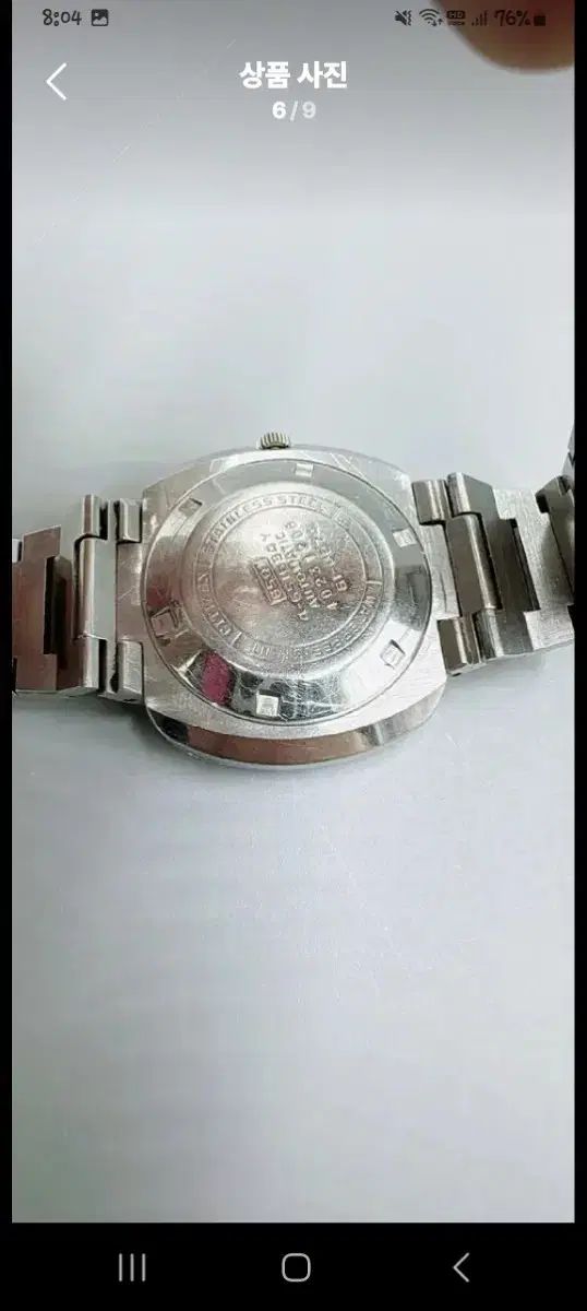  1980 s シチズン 21 JEWELS デニム版 オートマチック ヴィンテージ メンズ 時計 スタイルアップ 自動巻き時計 腕時計(アナログ)