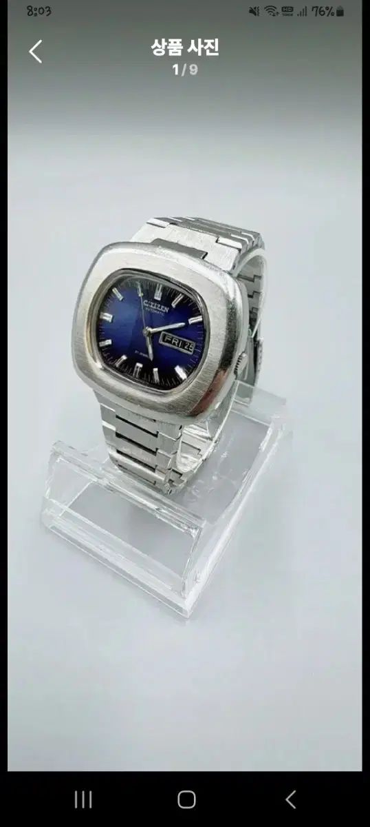 1980 s シチズン 21 JEWELS デニム版 オートマチック ヴィンテージ メンズ 時計