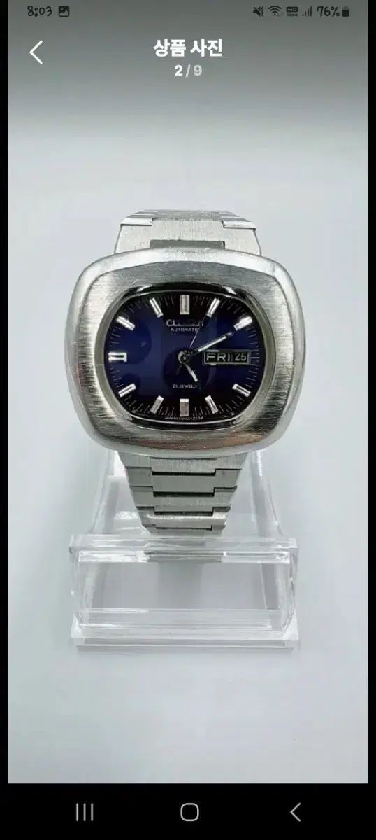 1980 s シチズン 21 JEWELS デニム版 オートマチック ヴィンテージ メンズ 時計