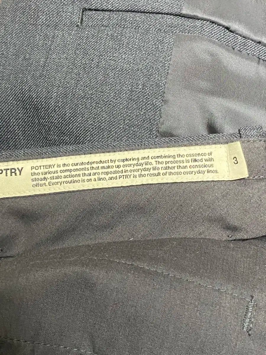 ウール スポーツ