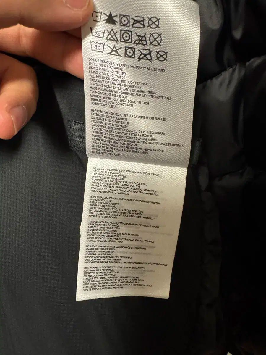 ブラックエディション