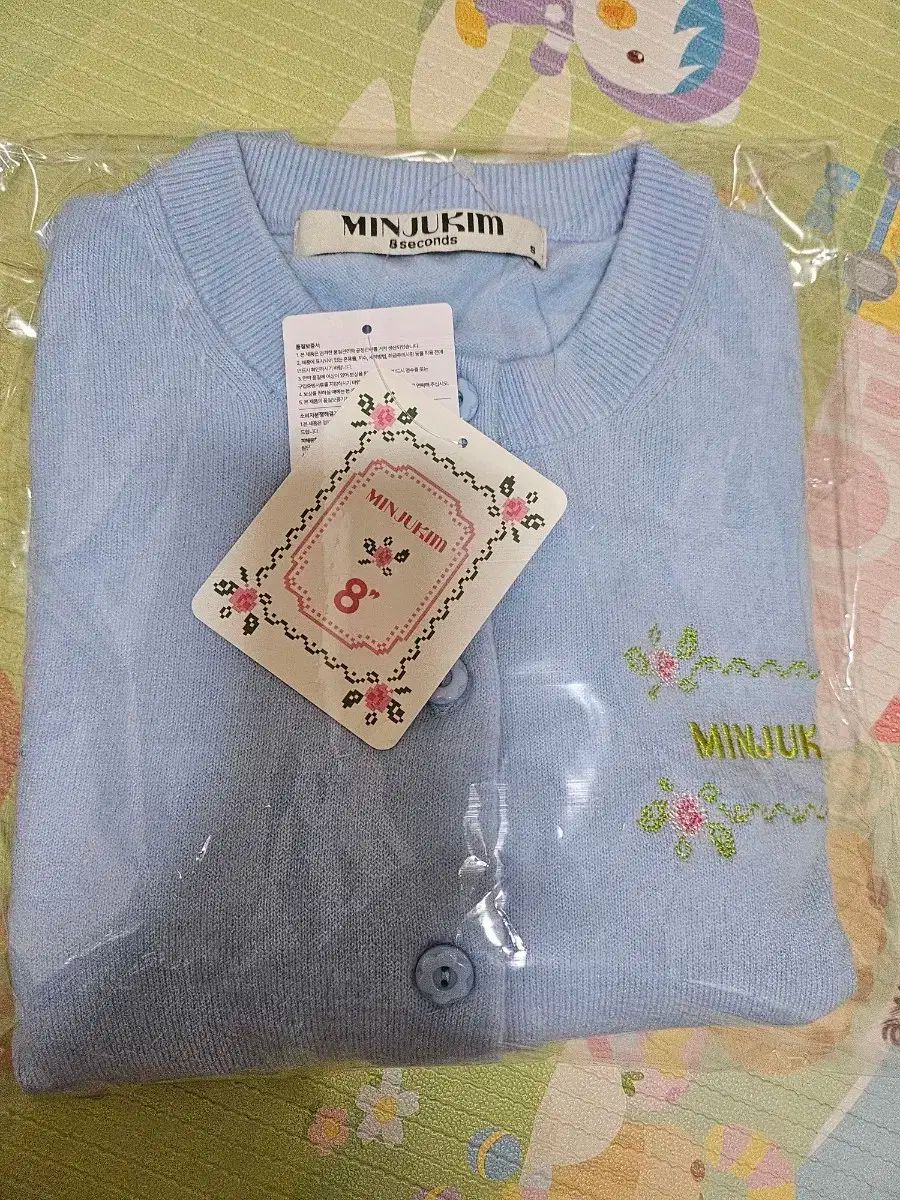 エイトセカンズ ミンジュ(MINJU)キム カーディガン 新品