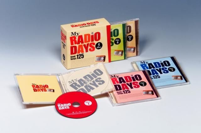 懐かしの洋楽ポップス MY RADIO DAYS CD5枚組 全125曲 歌詞 解説付き