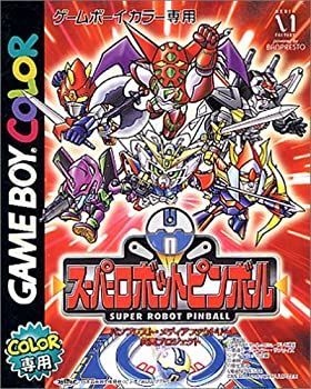 節約 スーパーロボットピンボール Romhacking.net 節約 スーパーロボットピンボール Romhacking.net