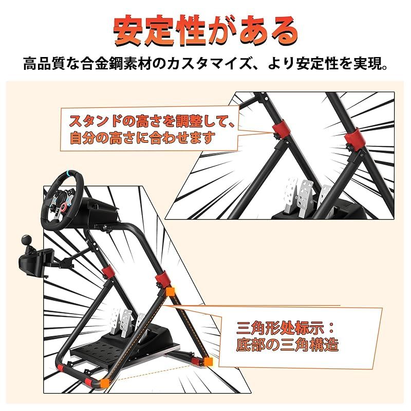 DIWANGUS レーシングホイールスタンド 折りたたみ 省スーベス ハンコン