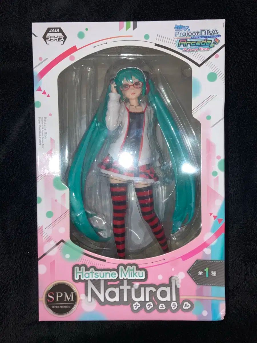 初音 ミク プロジェクト ディーバ ナチュラル ネイチャー プロジェクト メガネ ミク フィギュア