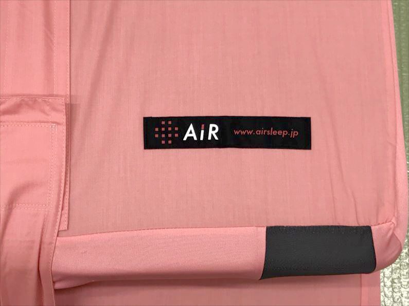 D9548◇エアー 01 マットレス シングル 高反発 眠りを深くする 特殊