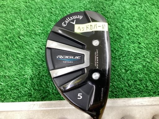 キャロウェイ ROGUE STAR U5 ユーティリティ UT 販売済み NS PRO ZELOS