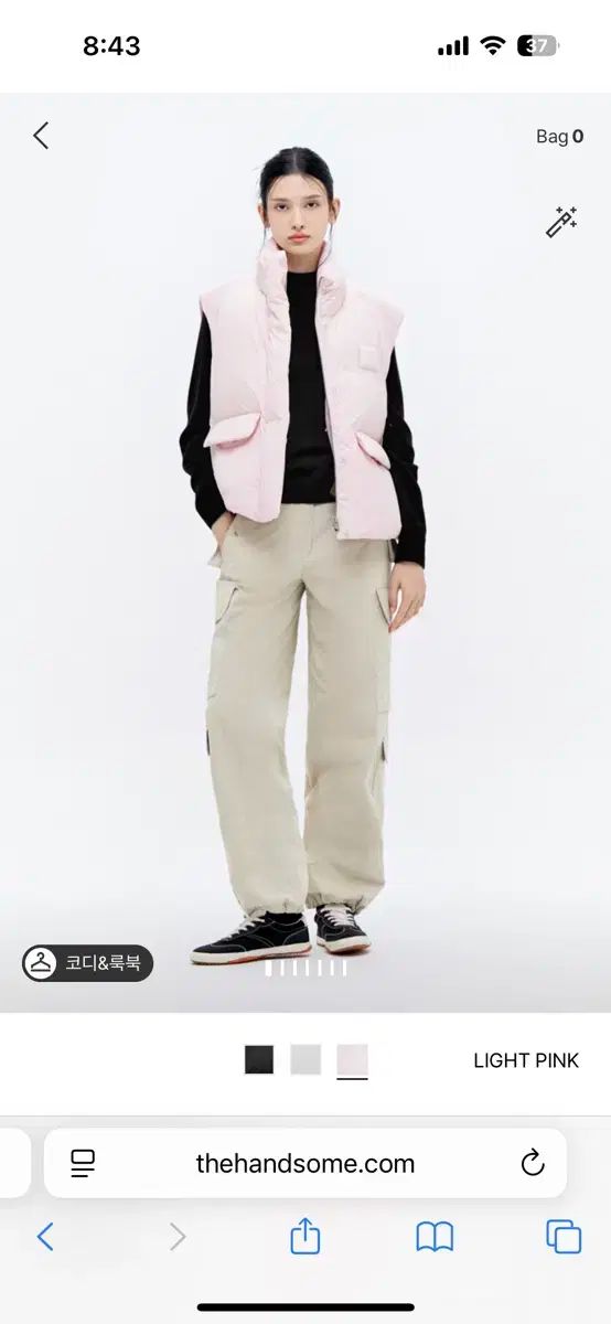 ムースナックルズ クロップドダウンベスト ピンク xsサイズ ほぼ