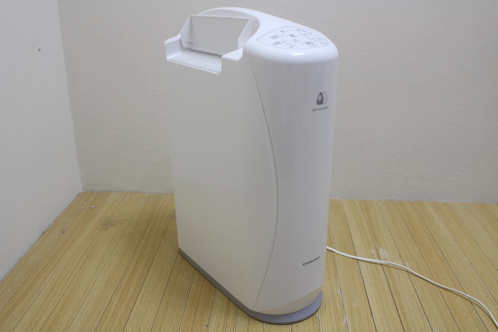 除湿機 CD-S6323 ARAI CORONA 2023年製 コロナ CD-S6323(W) [ホワイト