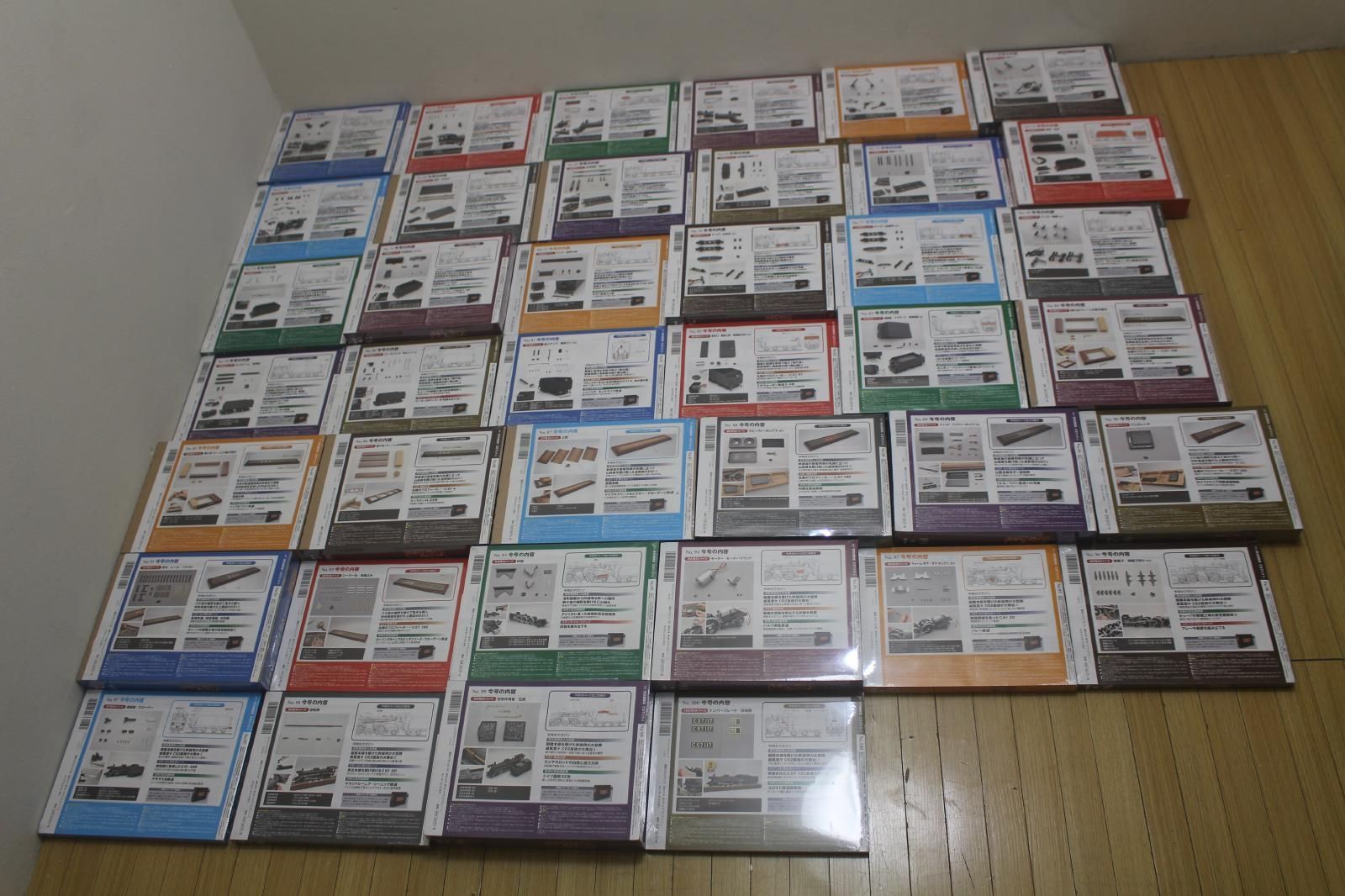 デアゴスティーニ C 57を作る 全100巻 その他 鉄道模型 模型 プラモデル