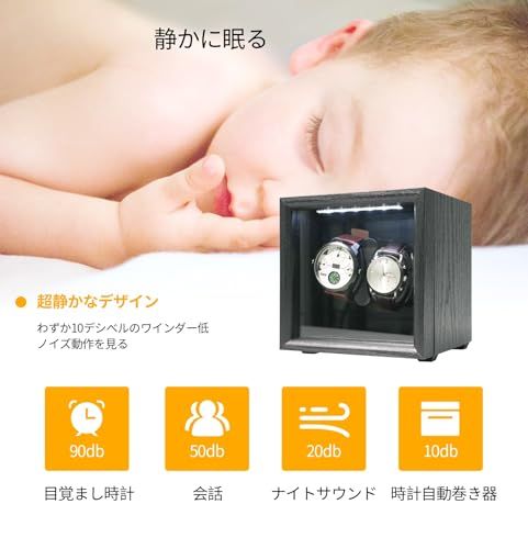 2本巻き 腕時計自動巻き上げ機