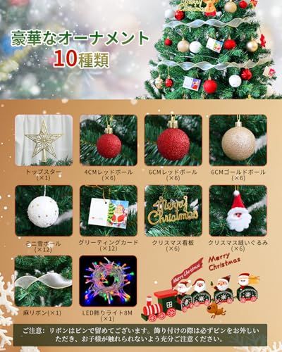 組立簡単 収納便利