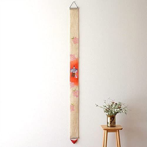 タペストリー おしゃれ 和風 和モダン 麻 縦長 細タペストリー 立雛