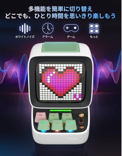 PC用 ピクセルアート