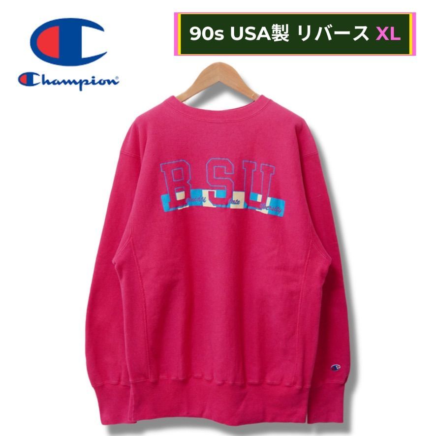 激レア チャンピオン Champion リバースウィーブ REVERSE WEAVE