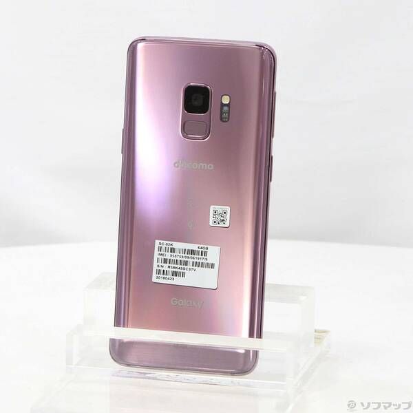 中古品〕 GALAXY S9 64GB ライラックパープル SC-02K docomoロック解除